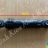 ( SP1016 )  Một Cái Giảm Xóc , Phuộc Nhún Dùng Chung Nhiều Hãng